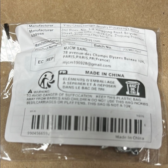 God is my guide Visor Clip - Picture 3 of 3